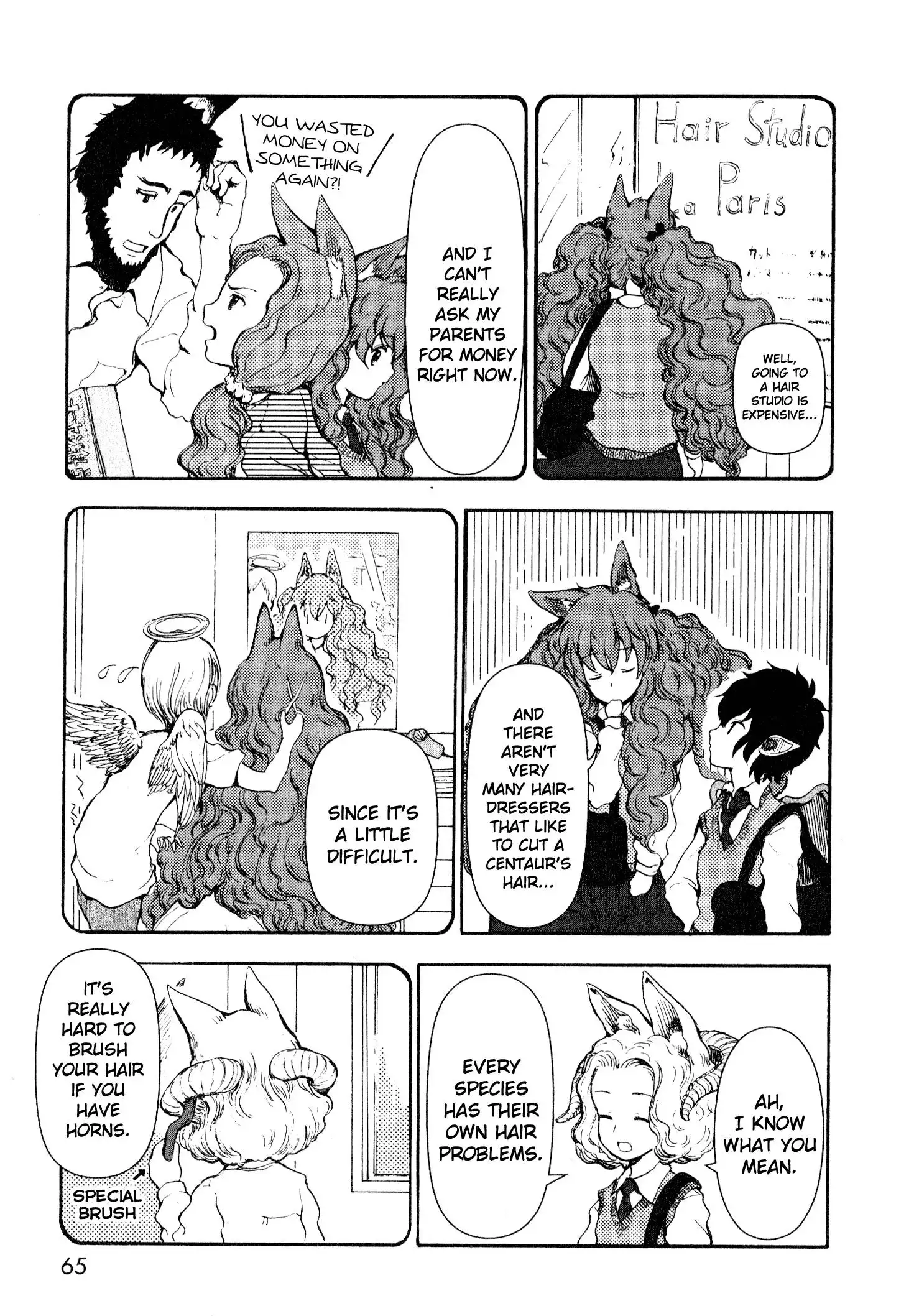 Centaur no Nayami Chapter 6 3